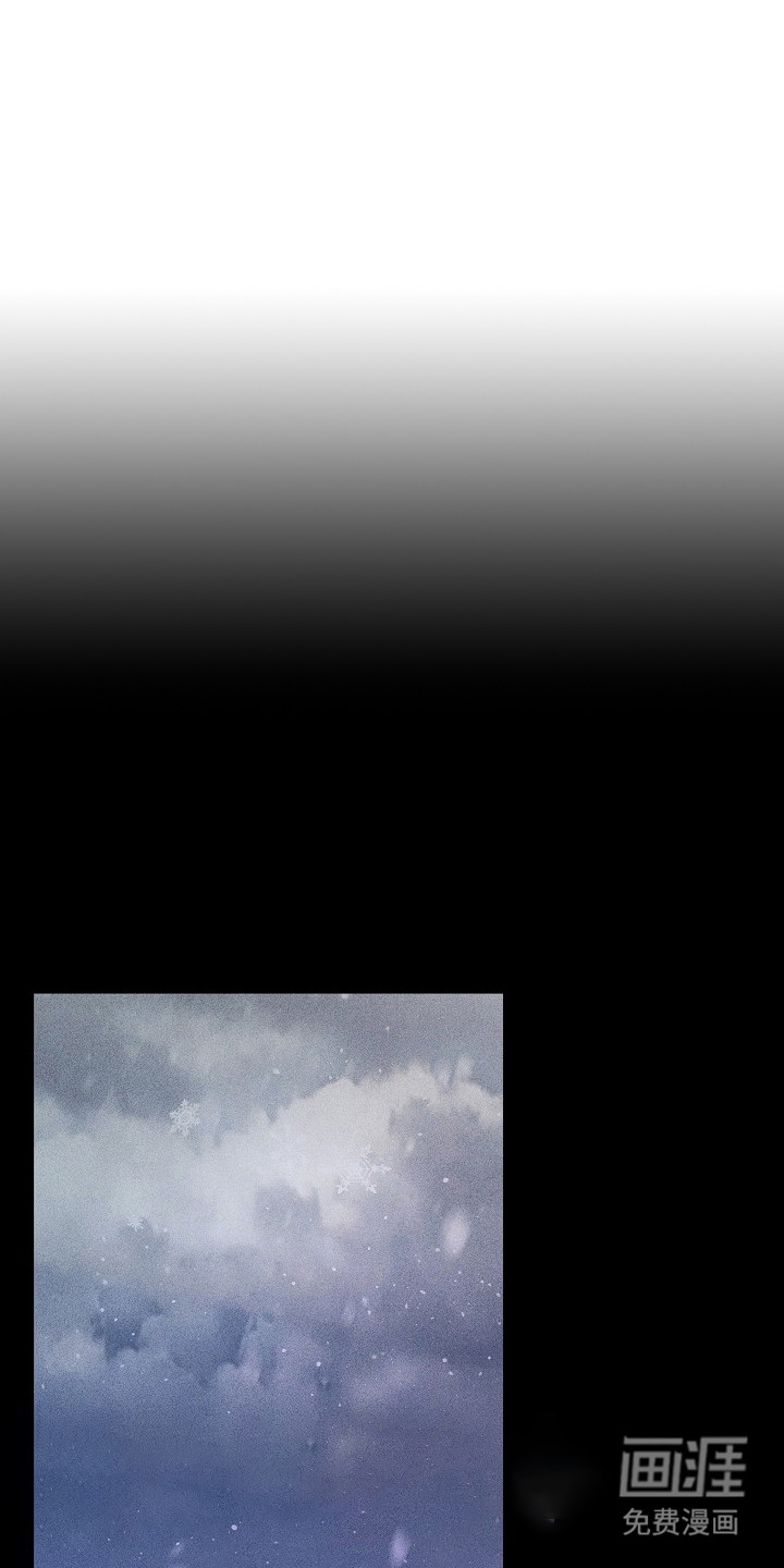 审讯室月光 第1话 第0页