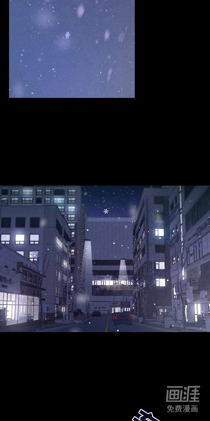 审讯室月光 第1话 第1页