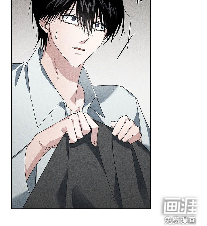 审讯室月光 第24话 第31页