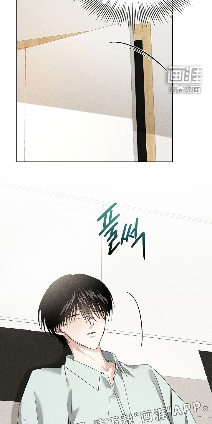 审讯室月光第29话图
