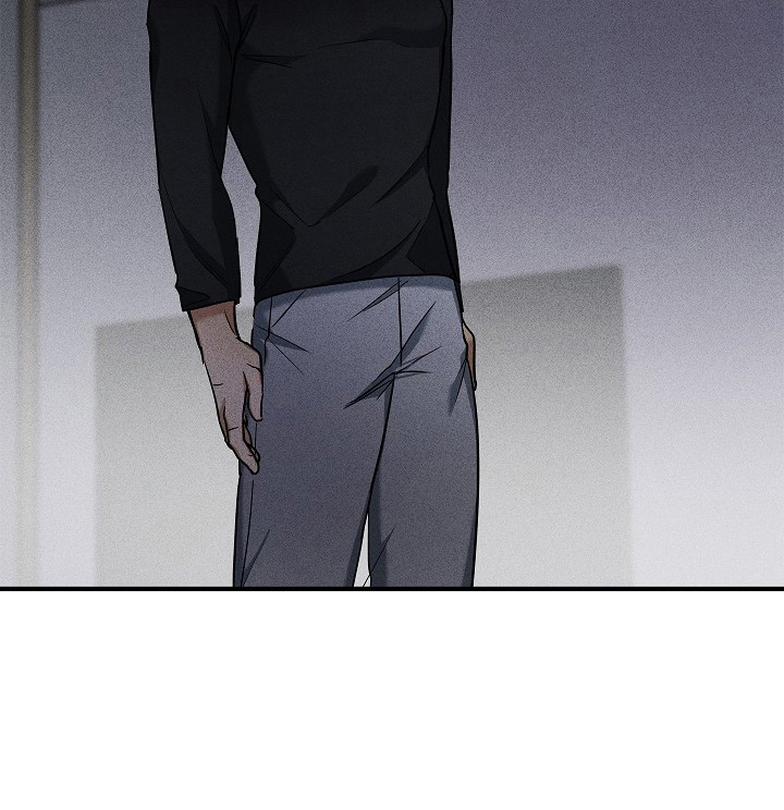 审讯室月光 第5话 第23页