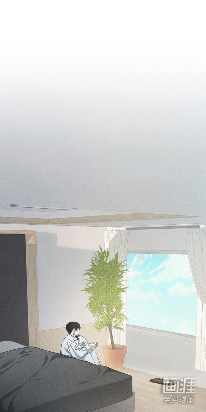 审讯室月光 第7话 第0页