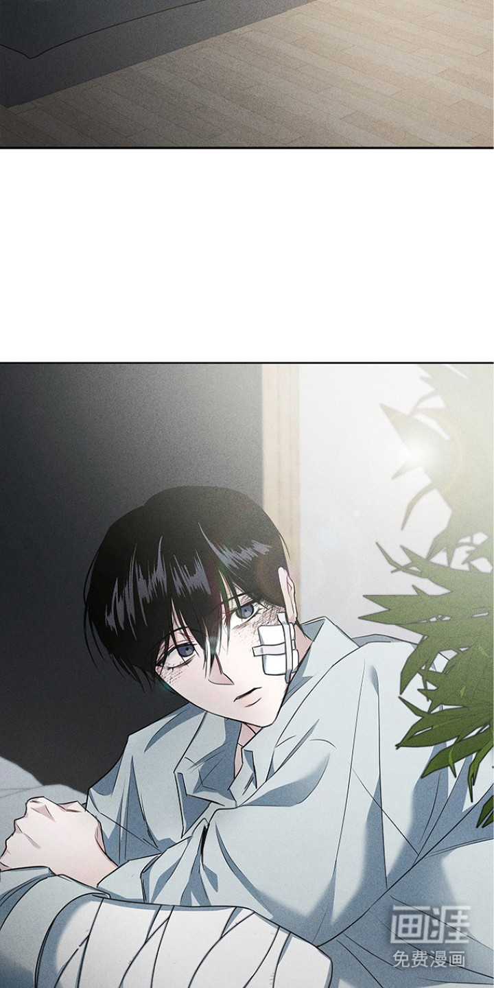 审讯室月光 第7话 第1页