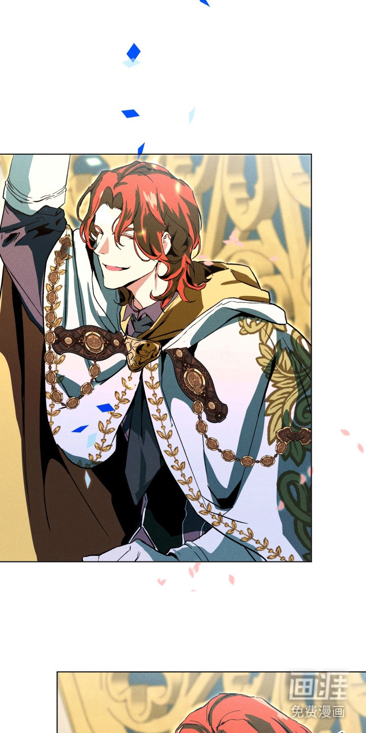 失控的诅咒第1话图