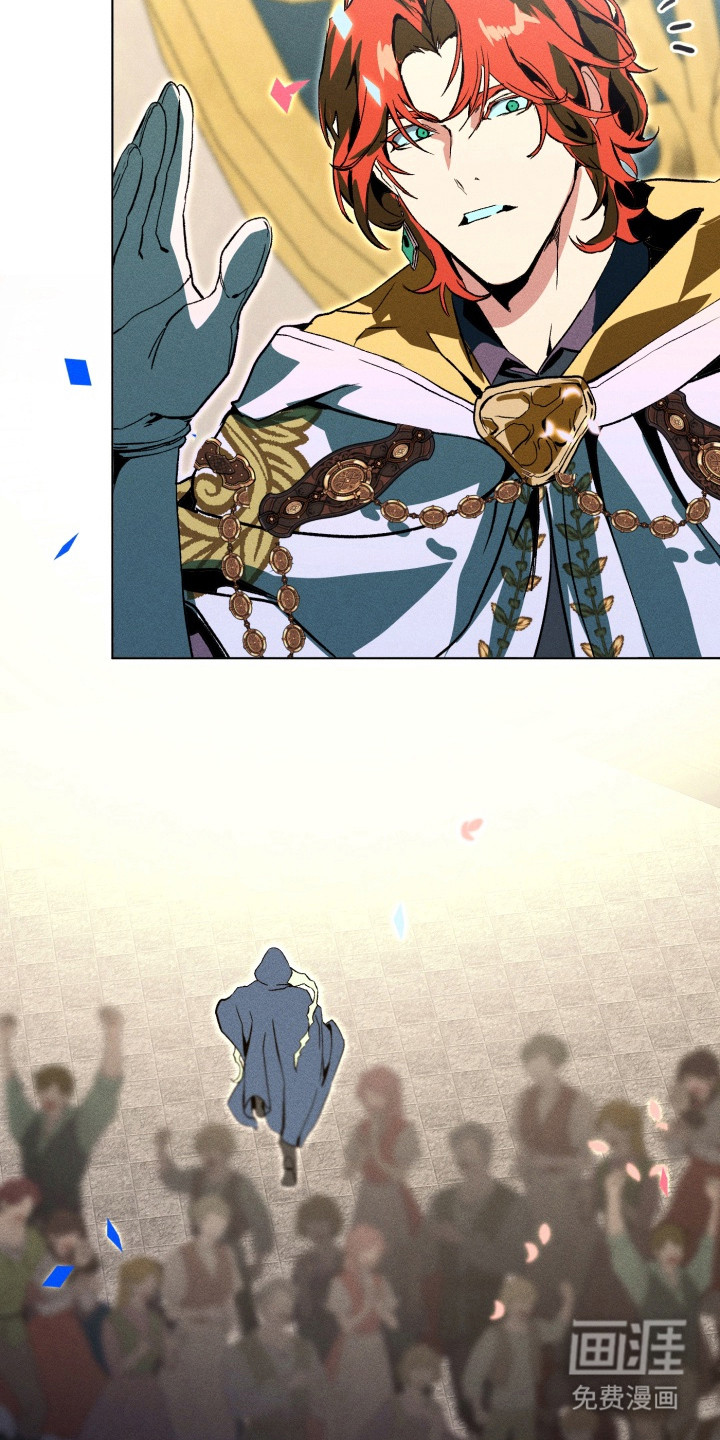 失控的诅咒第1话图