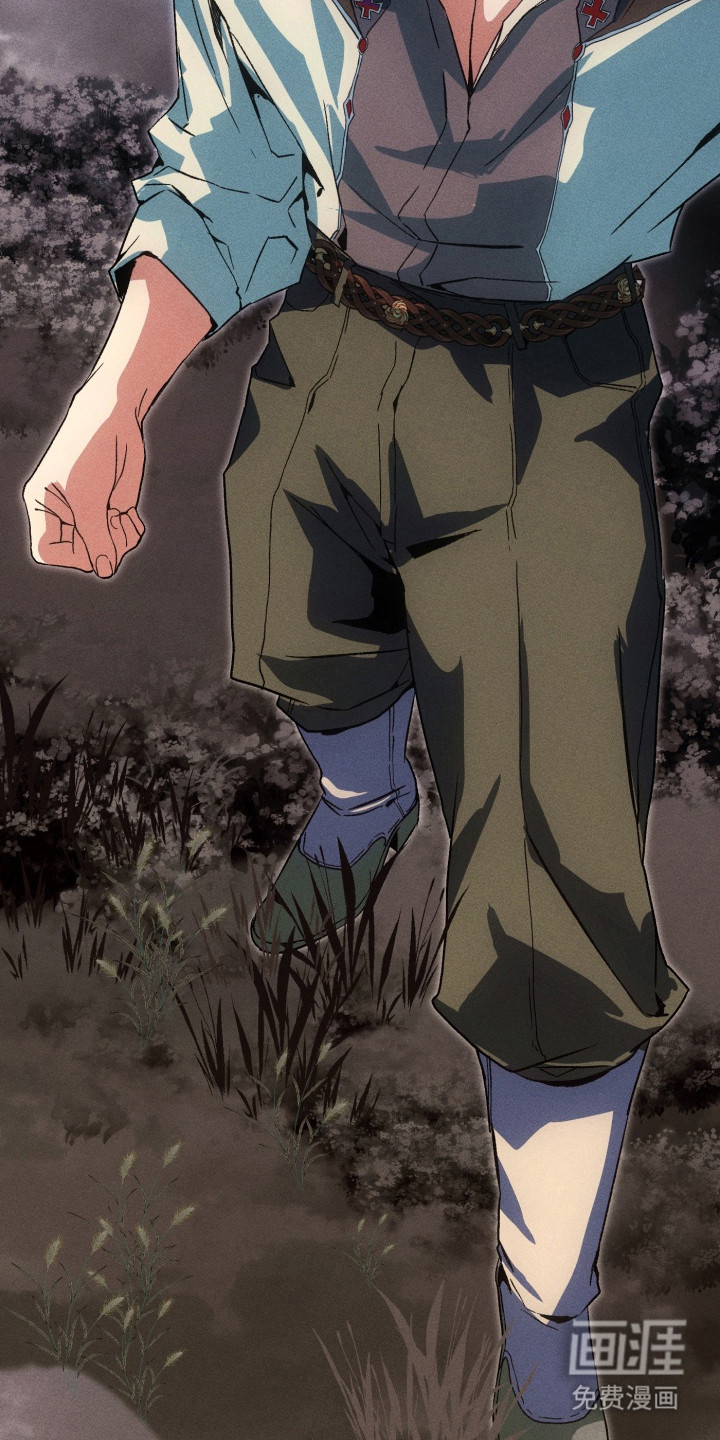 失控的诅咒第3话图