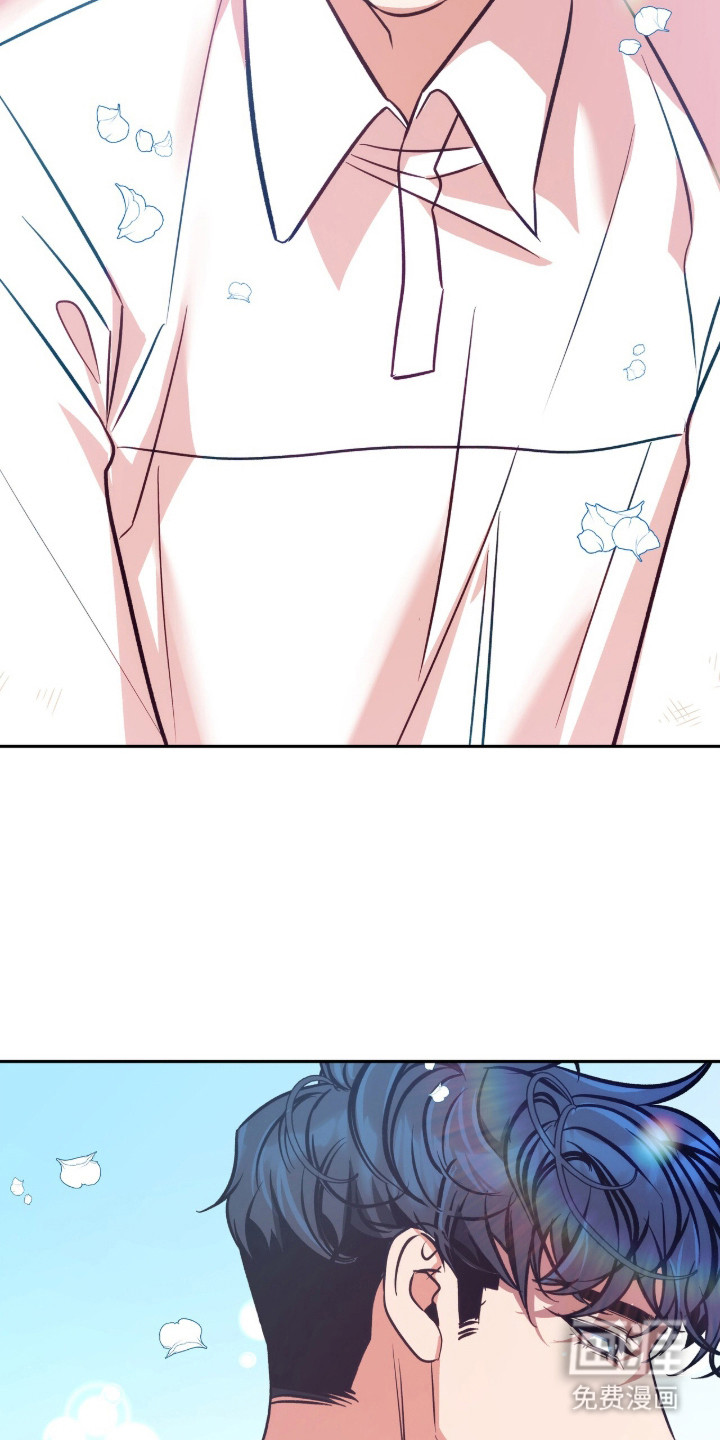 少爷的金鱼仆从漫画-图25