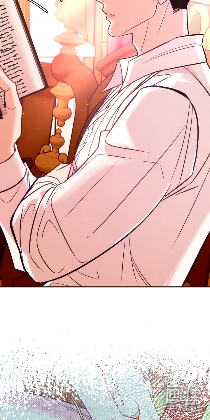 少爷的金鱼仆从漫画-图6
