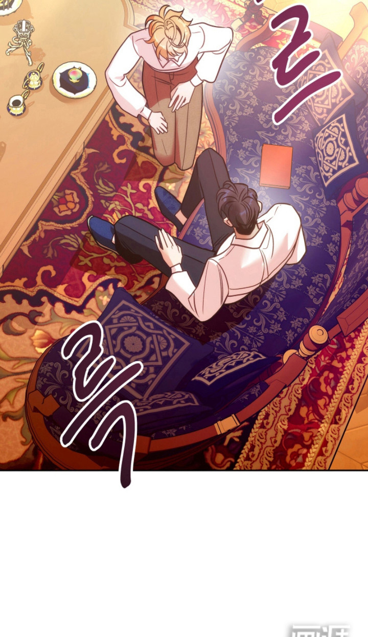 少爷的金鱼仆从漫画-图24