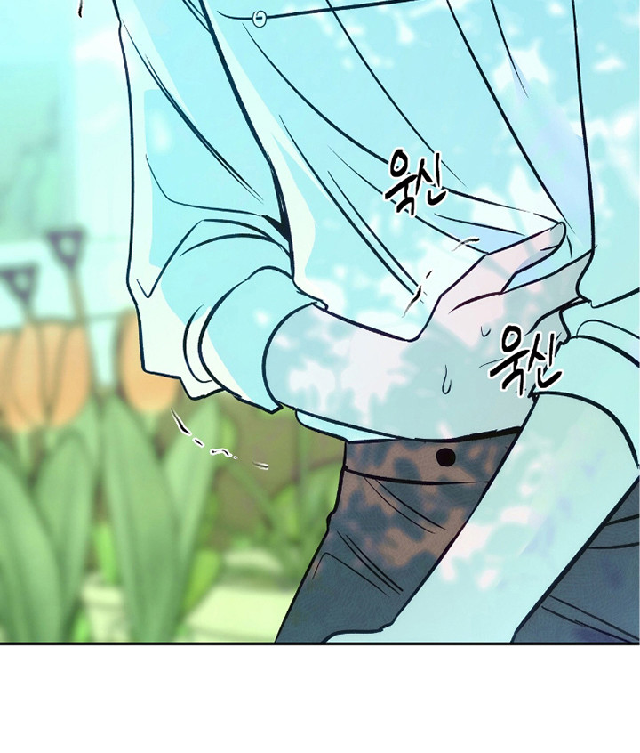 少爷的金鱼仆从漫画-图29