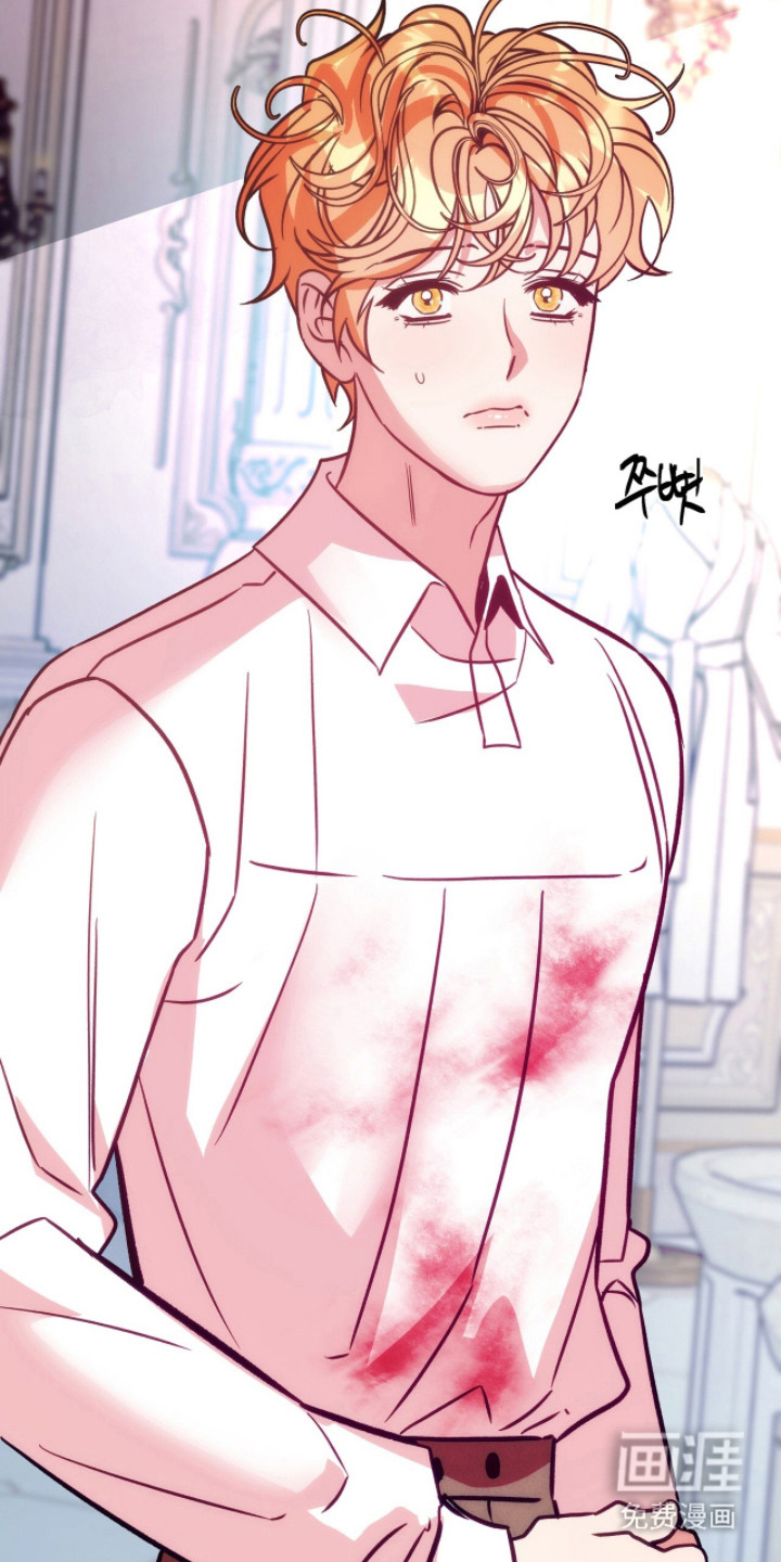 少爷的金鱼仆从漫画-图23