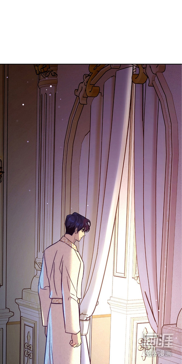 少爷的金鱼仆从第22话第1页