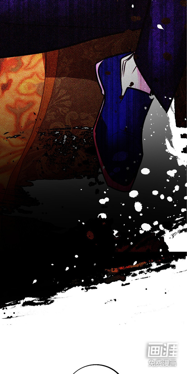 少爷的金鱼仆从漫画-图4