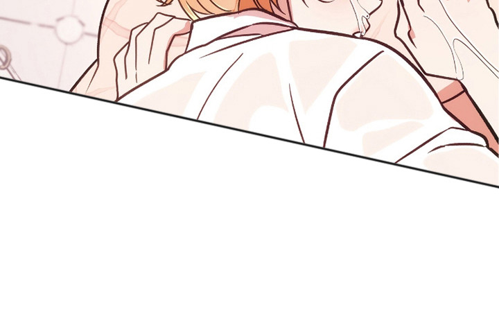 少爷的金鱼仆从漫画-图29