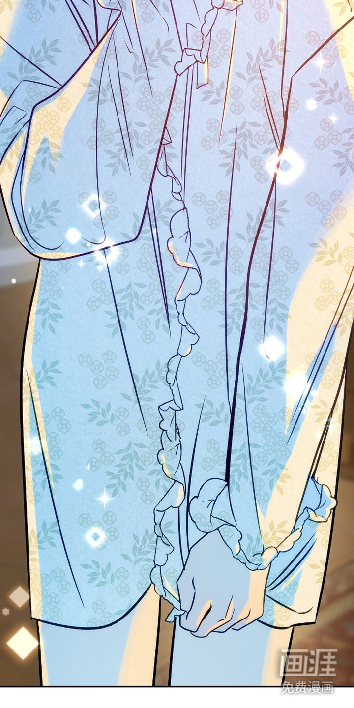 少爷的金鱼仆从漫画-图24