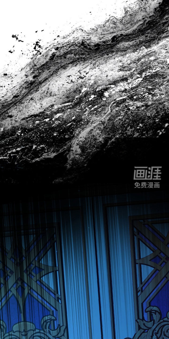 少爷的金鱼仆从漫画-图31