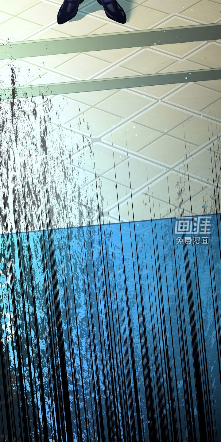 少爷的金鱼仆从漫画-图33