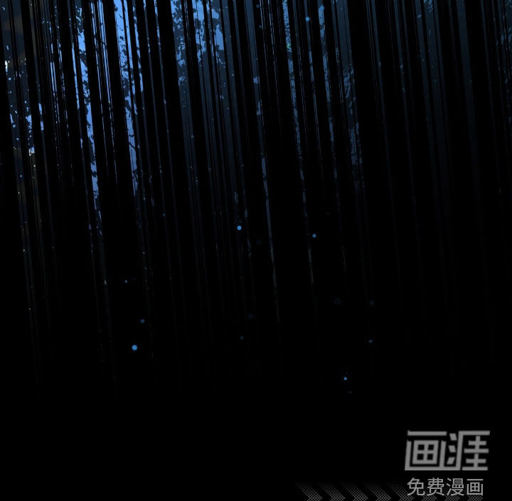 少爷的金鱼仆从漫画-图34