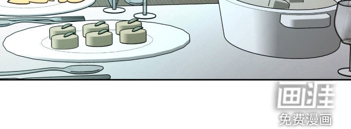 少爷的金鱼仆从漫画-图32