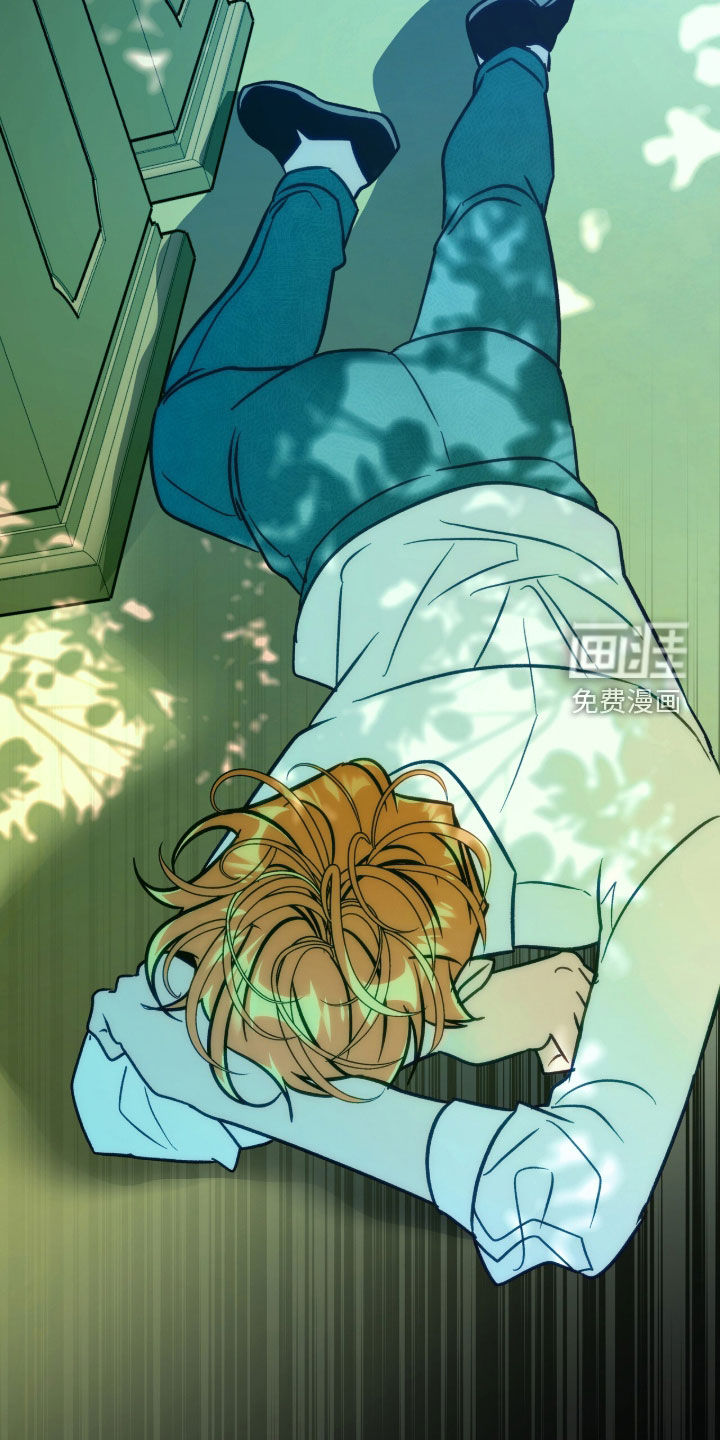 少爷的金鱼仆从漫画-图32