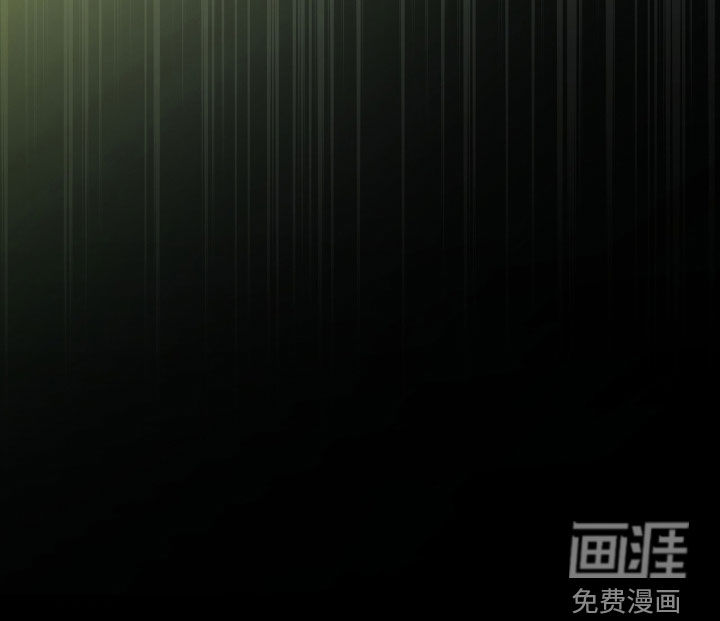少爷的金鱼仆从漫画-图33