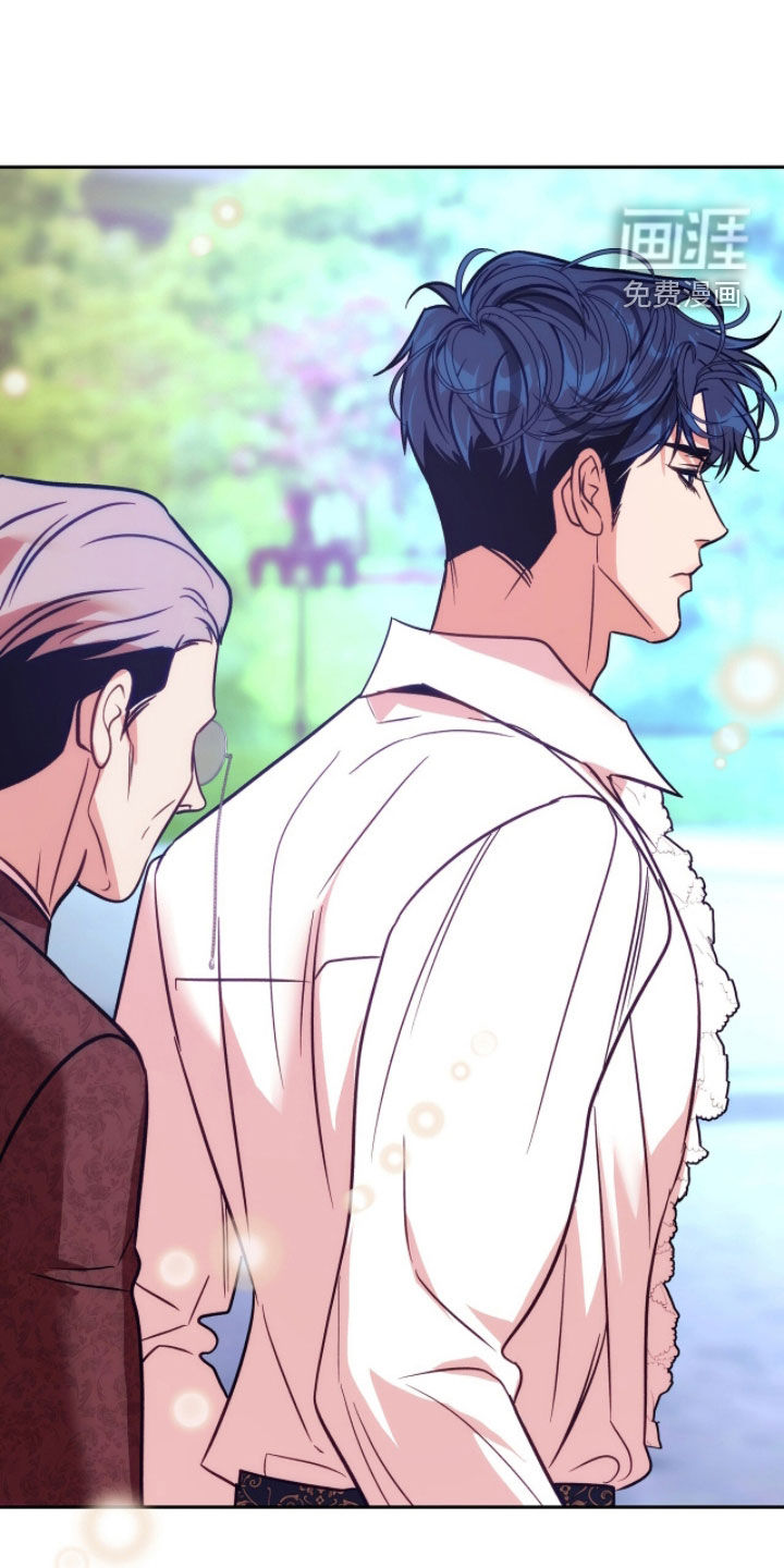 少爷的金鱼仆从漫画-图13