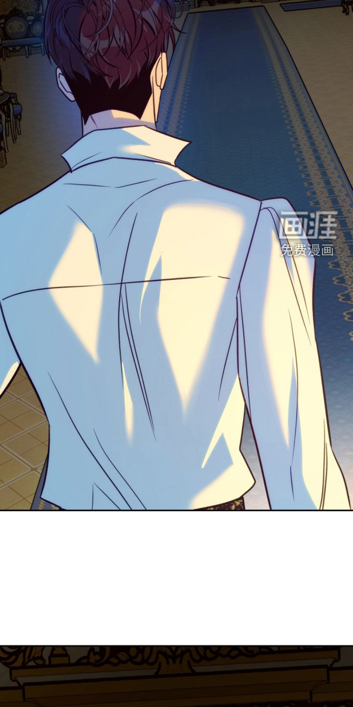 少爷的金鱼仆从漫画-图30