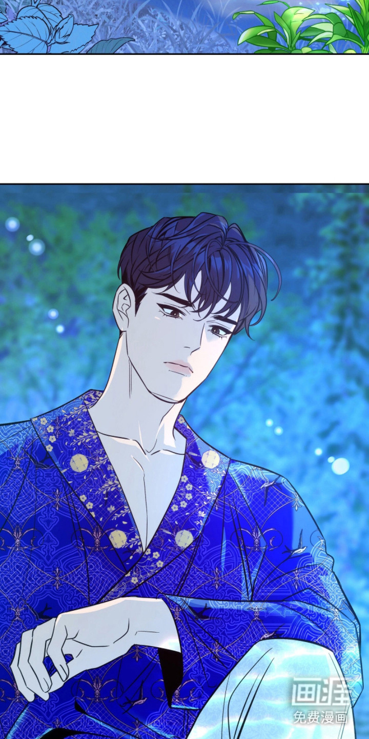 少爷的金鱼仆从漫画-图5