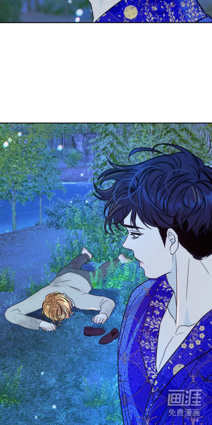 少爷的金鱼仆从漫画-图6