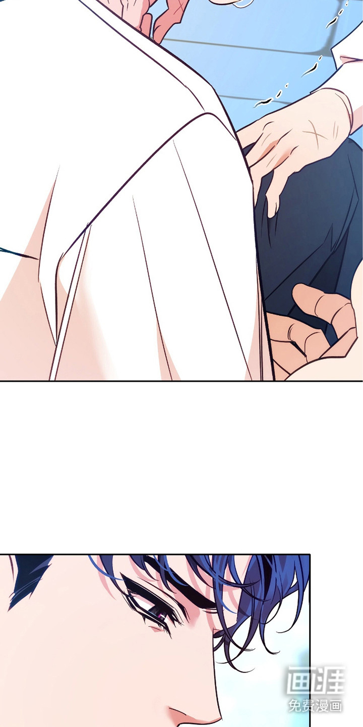 少爷的金鱼仆从漫画-图2