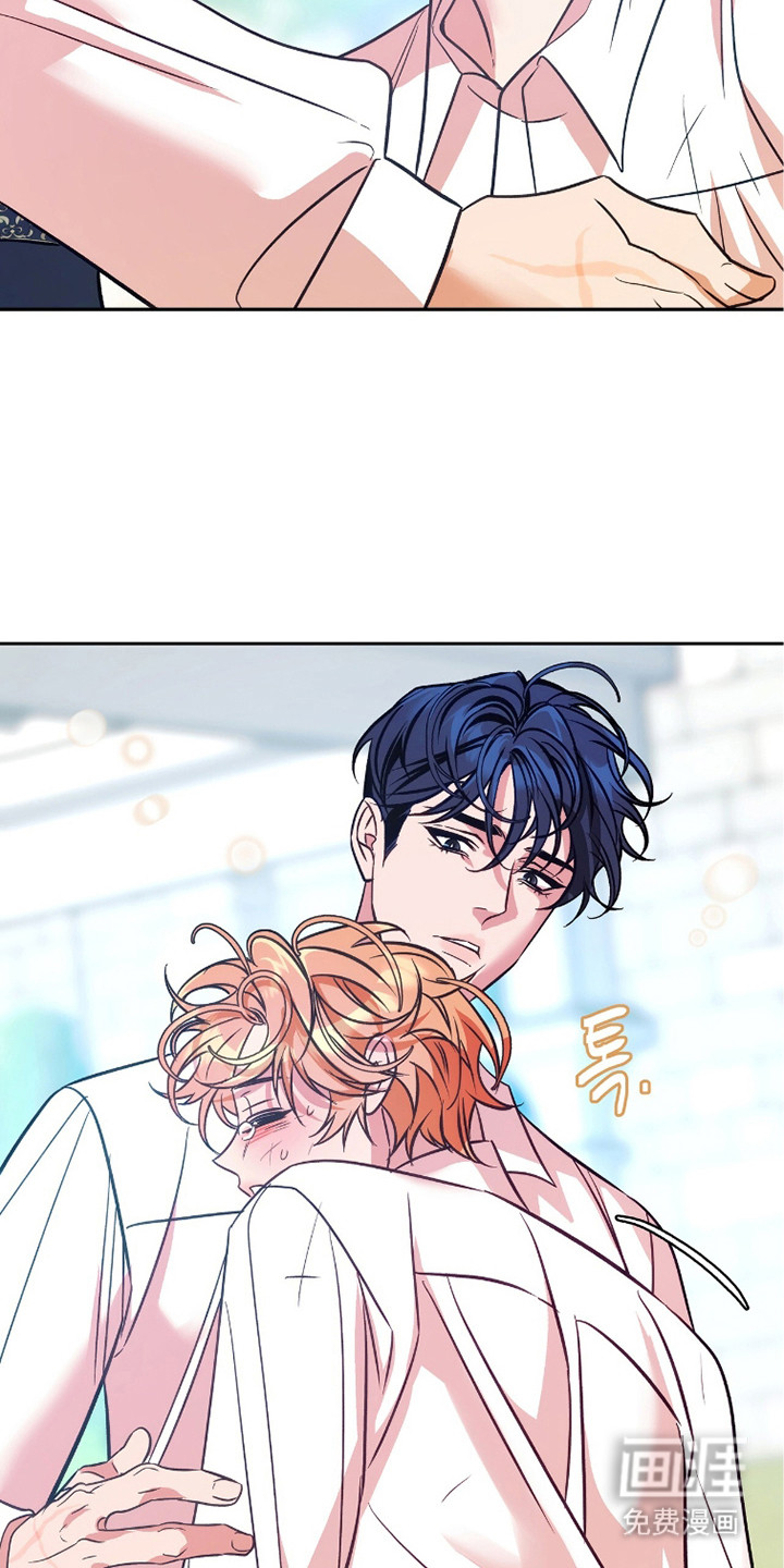 少爷的金鱼仆从漫画-图5