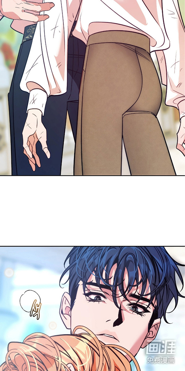 少爷的金鱼仆从漫画-图6