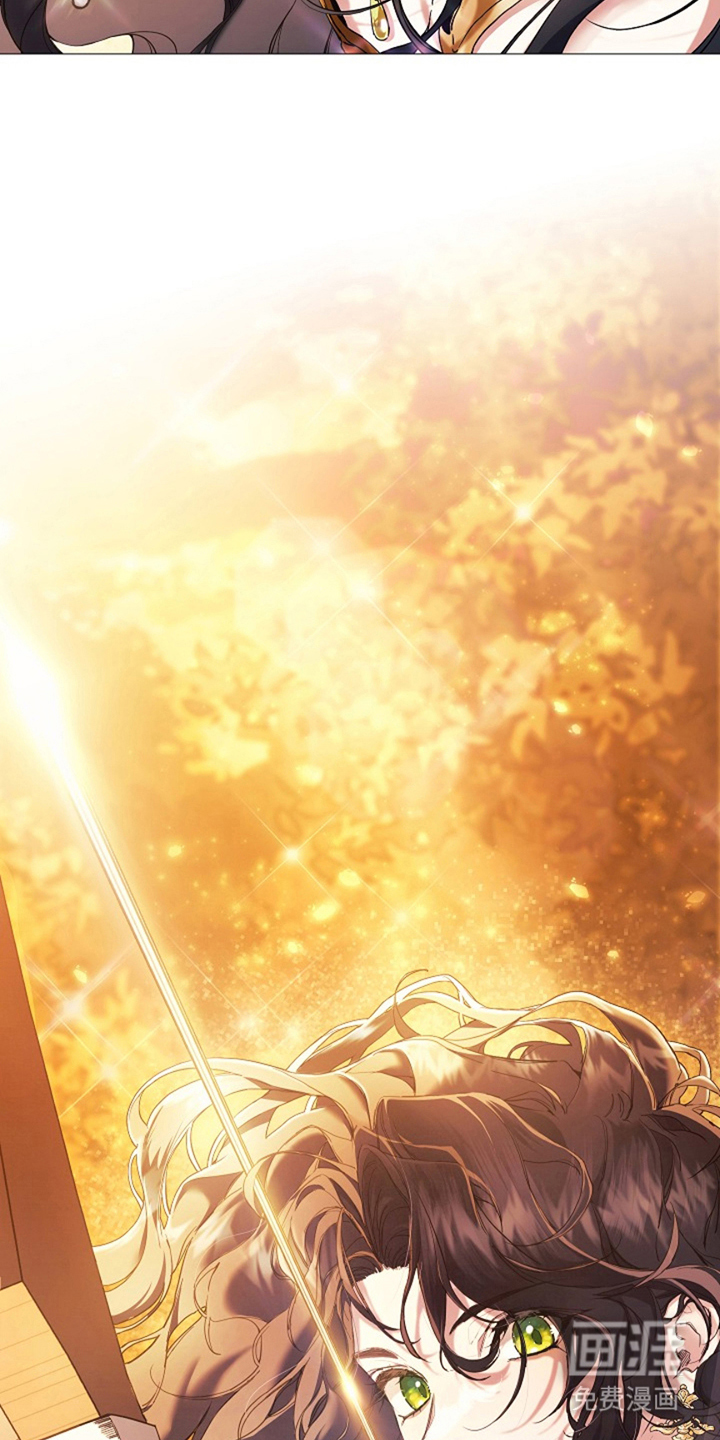 神谕之爱 第2话 第10页