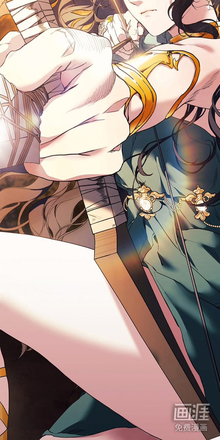 神谕之爱 第2话 第11页