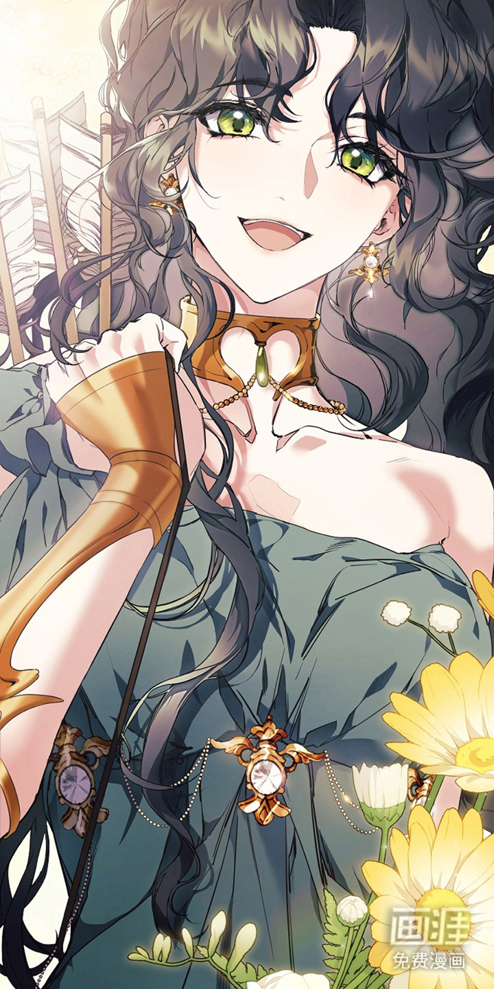 神谕之爱 第2话 第22页