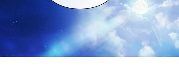 神谕之爱 第3话 第8页