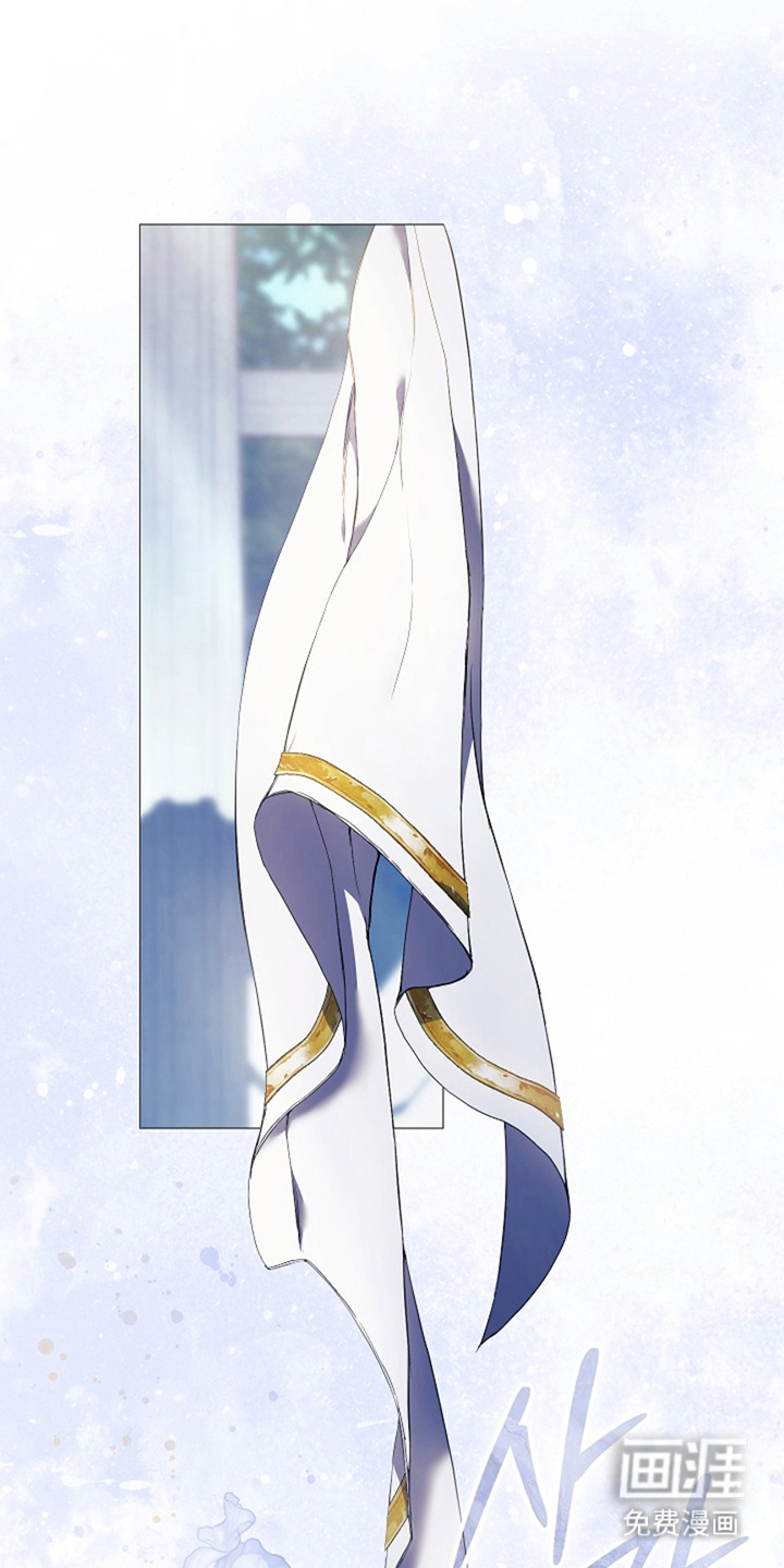 神谕之爱 第3话 第19页