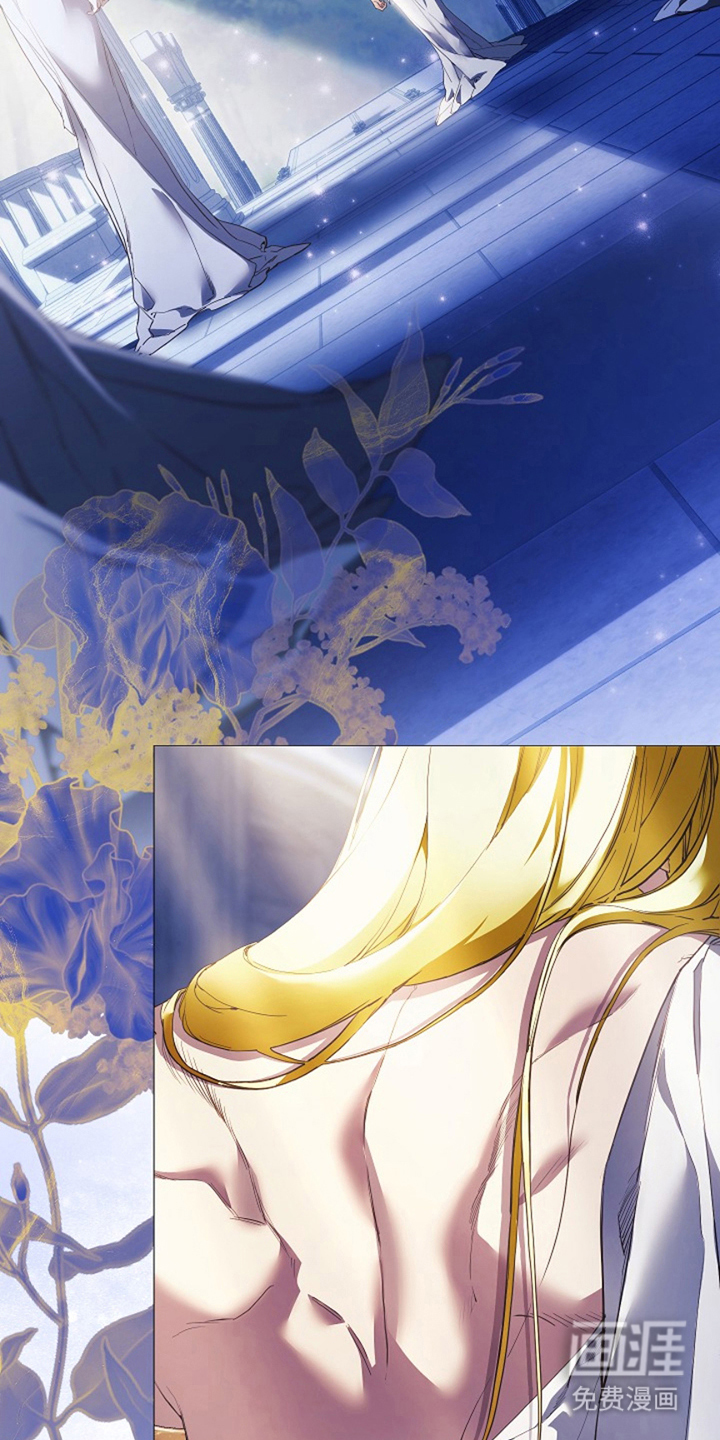 神谕之爱 第3话 第22页