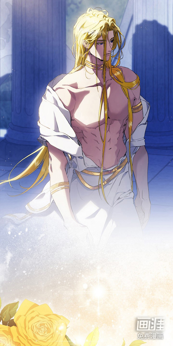 神谕之爱 第3话 第24页