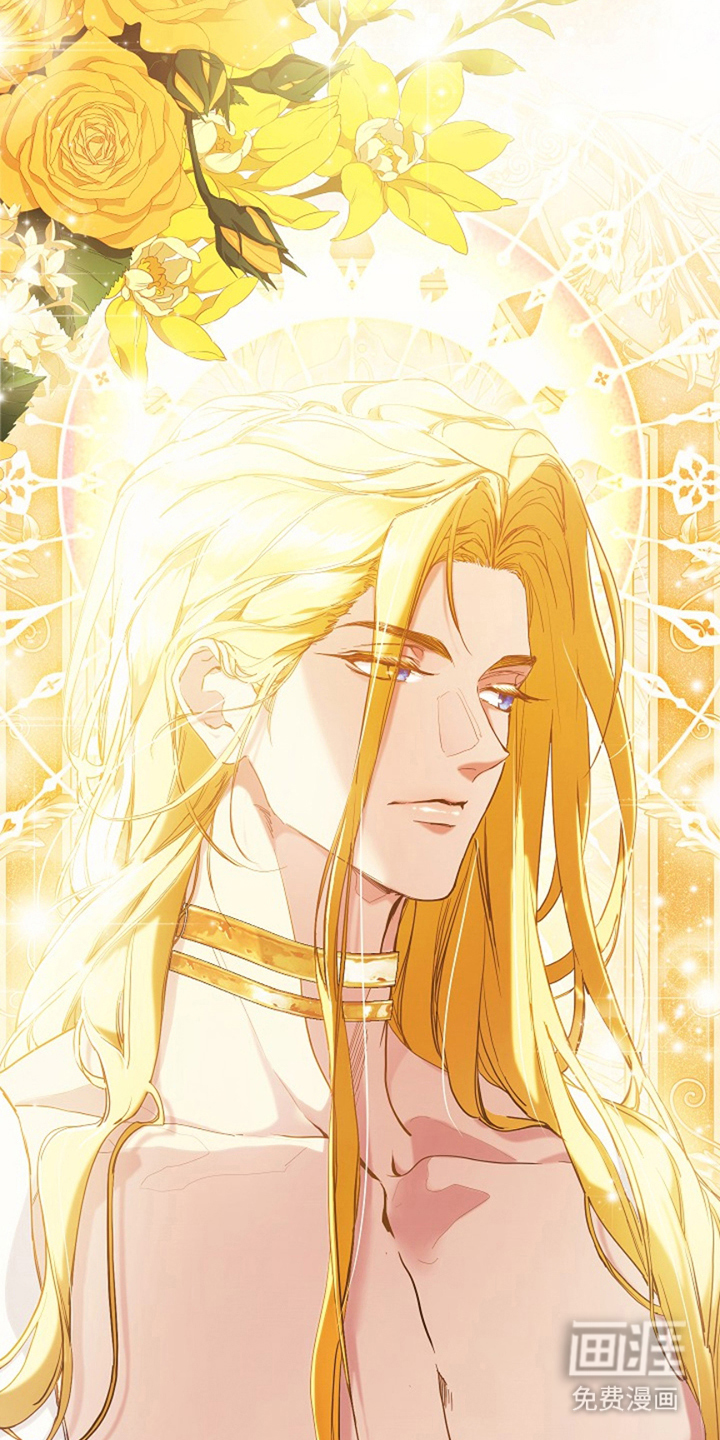 神谕之爱 第3话 第25页