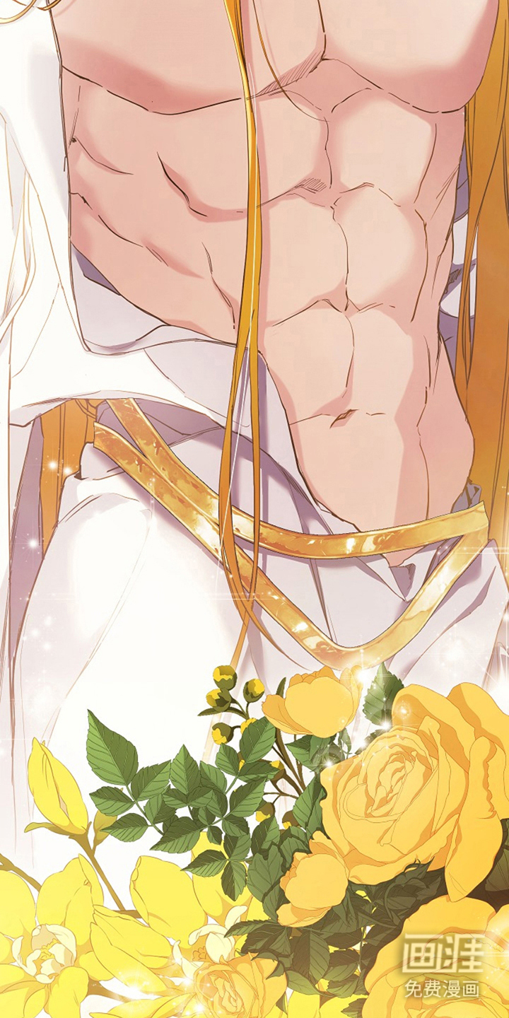 神谕之爱 第3话 第26页