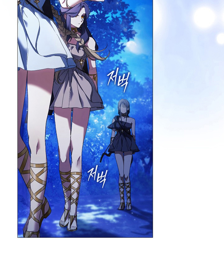 神谕之爱 第4话 第16页