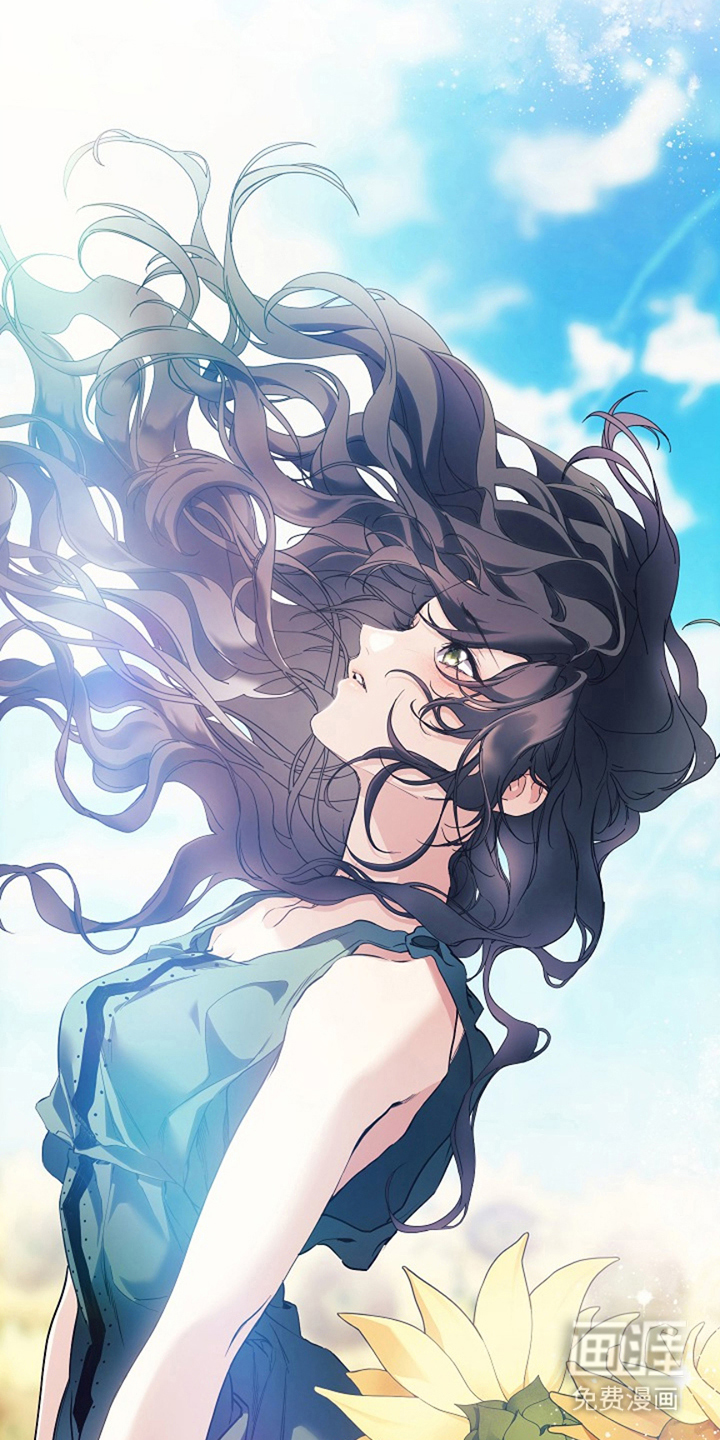 神谕之爱 第5话 第2页