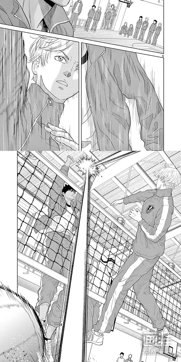 水色青春物语第9话图