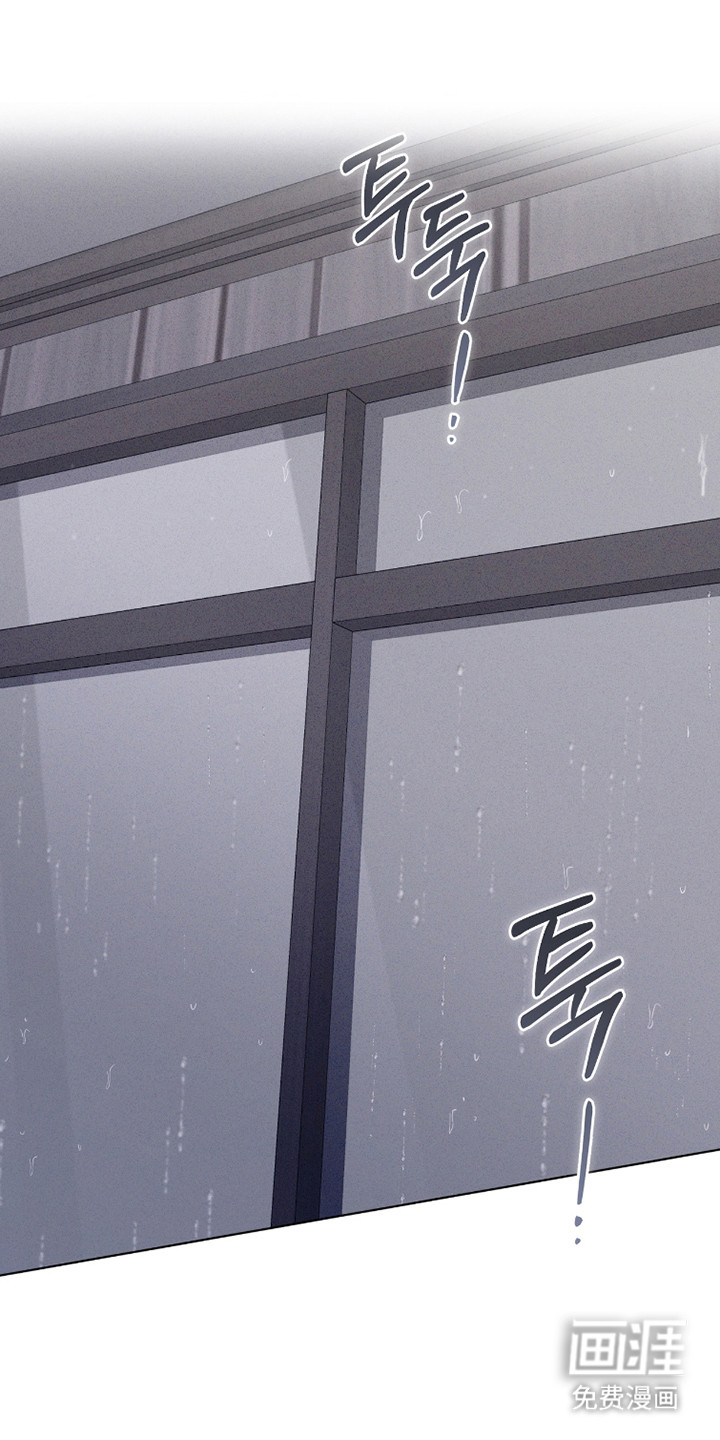 双A法则漫画-图0