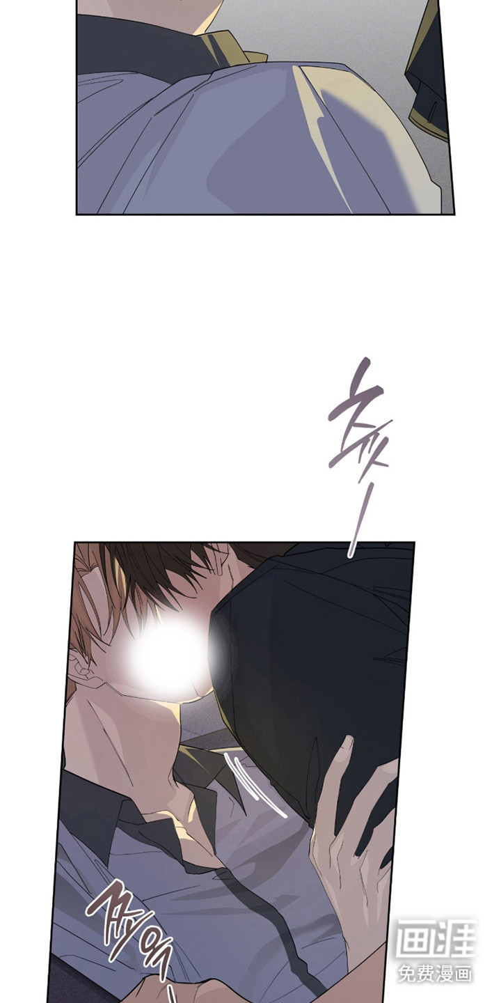 双A法则漫画-图13