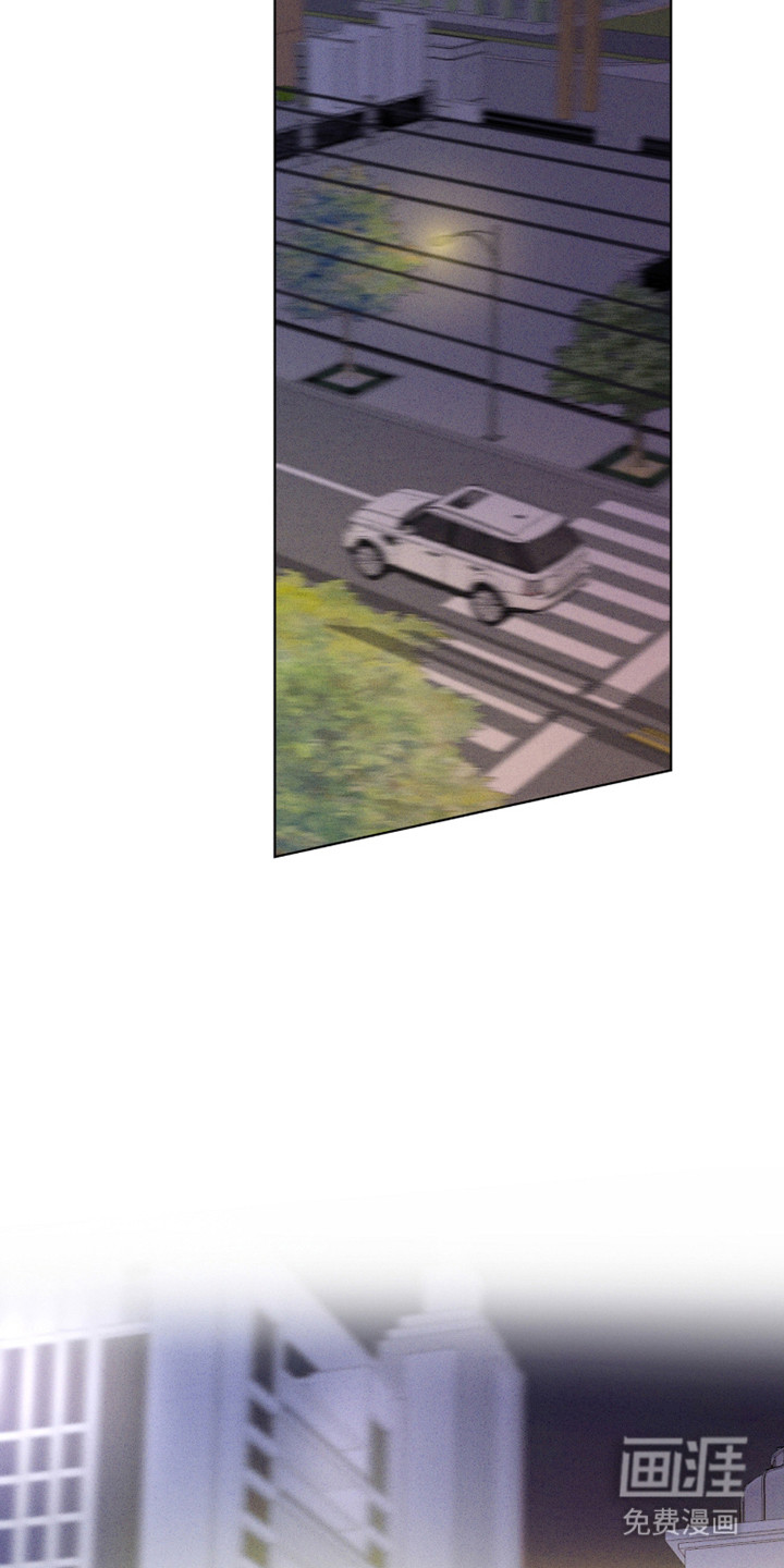 双A法则漫画-图11