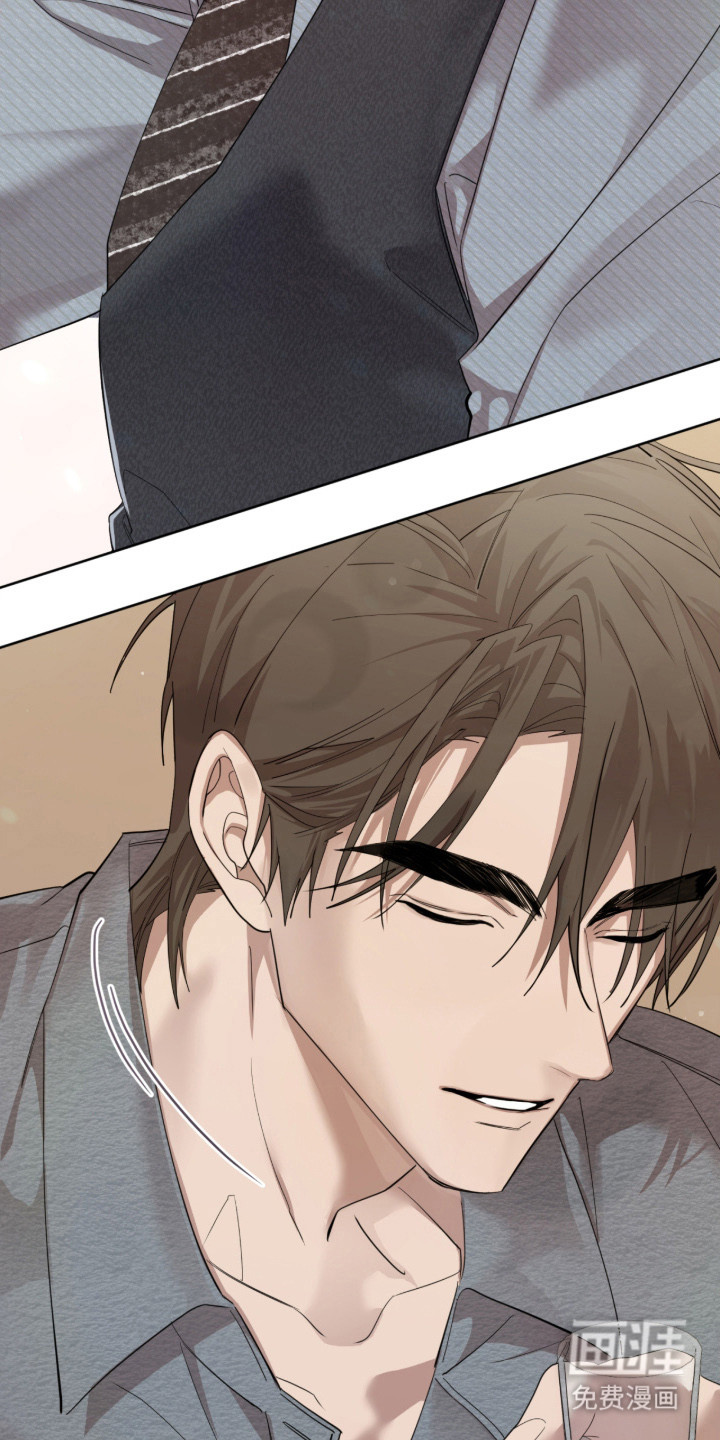 双A法则漫画-图19