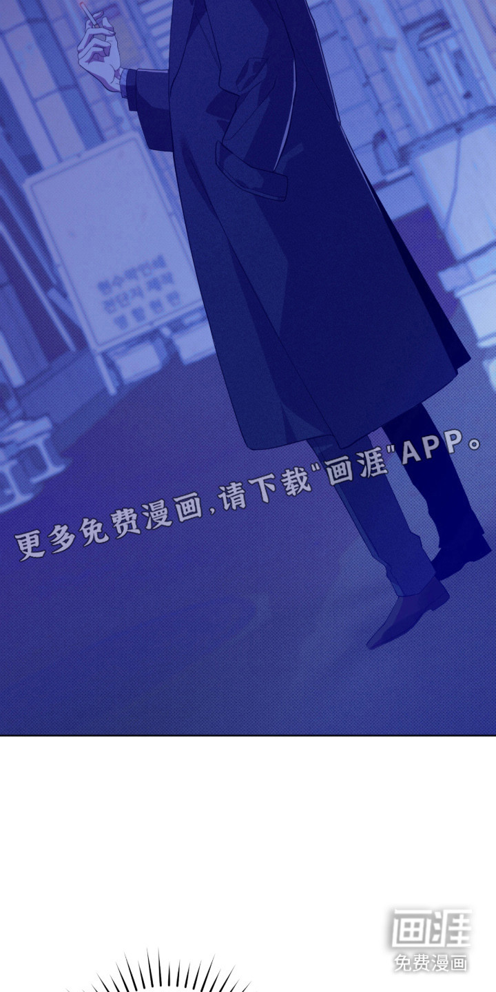 双A法则漫画-图7