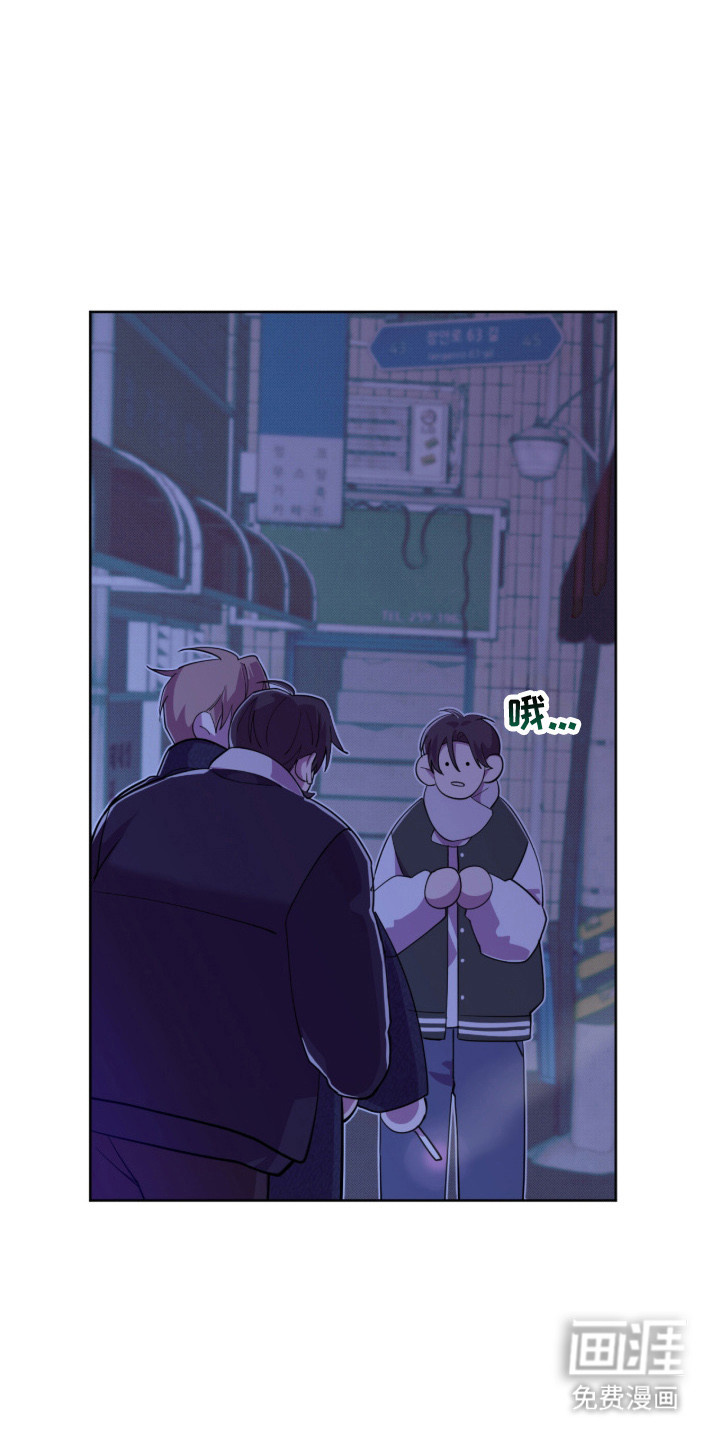 双A法则漫画-图28